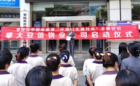 8.28-4.jpg 8.28-4.jpg