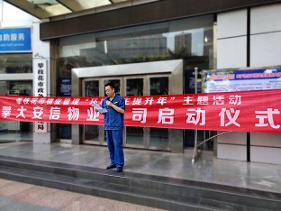 8.28-6.jpg 8.28-6.jpg