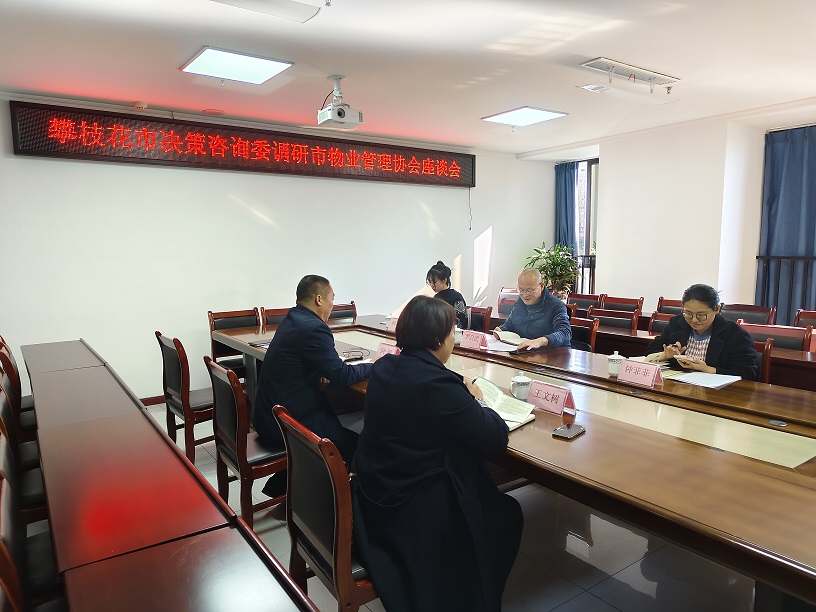 微信圖片_20231220100302.jpg 微信圖片_20231220100302.jpg